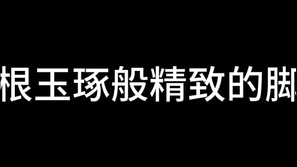 蓝天航空公司的空姐 S02 E03