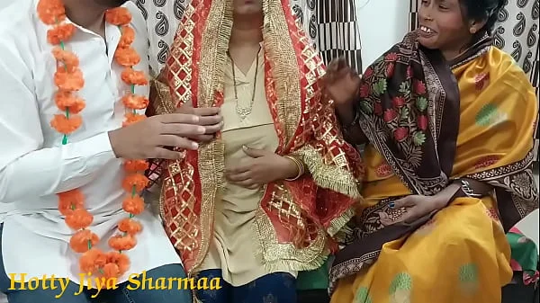 Indian Couple First Wedding Night Sex Enjoy with mother in law threesome sex