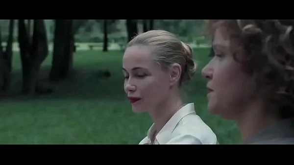 MY MISTRESS (2014)