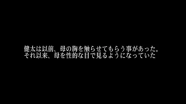 先っぽまでは挿入させてくれる　鮎川るい