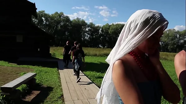 Naked in the village
